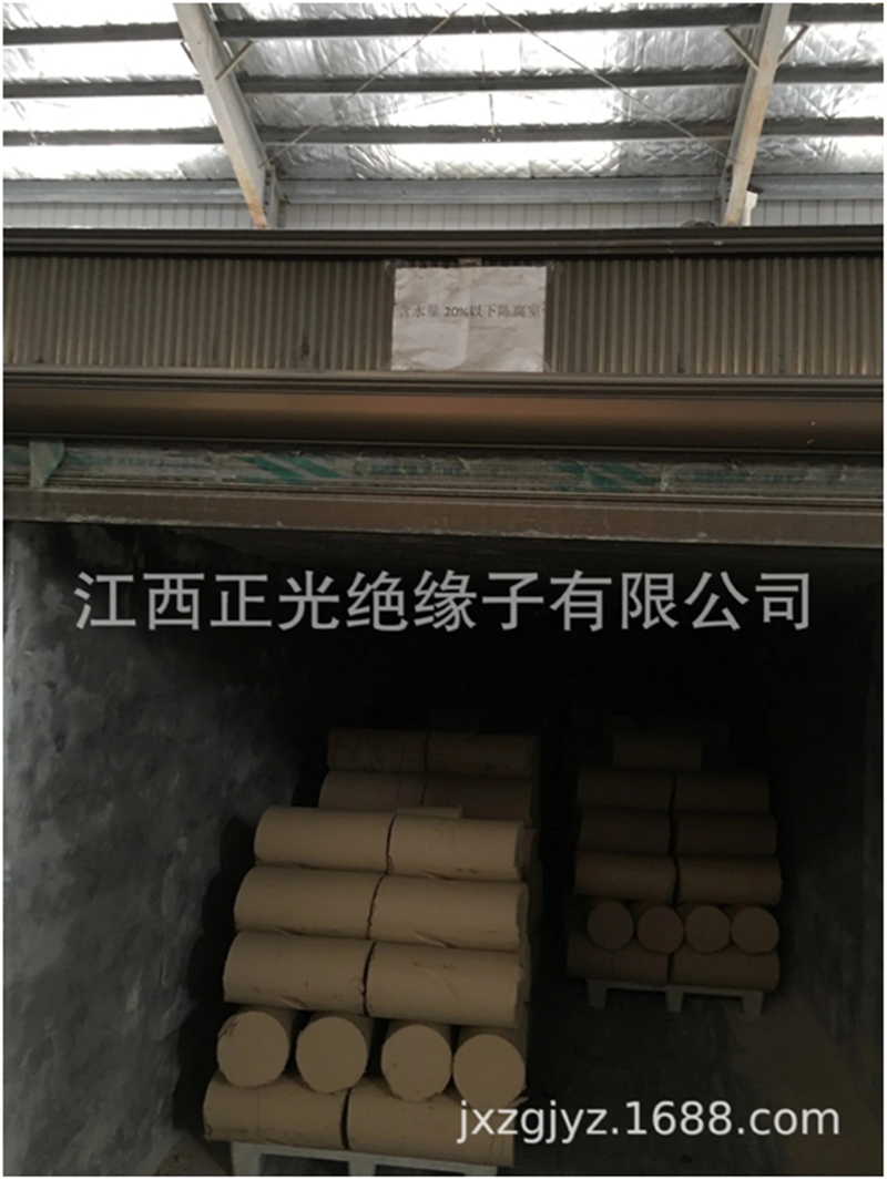 生产设备