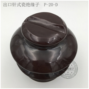 针式绝缘子