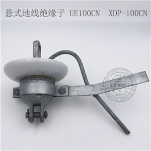 UE100CN XDP-100CN/C