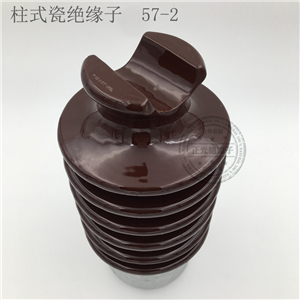 柱式绝缘子
