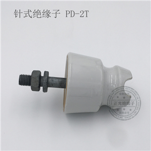 针式绝缘子