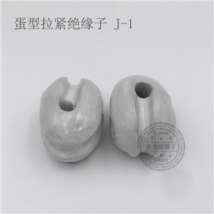 拉紧绝缘子