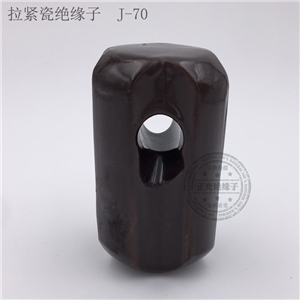 拉紧绝缘子
