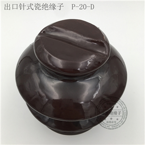 订制类开关及环保绝缘子